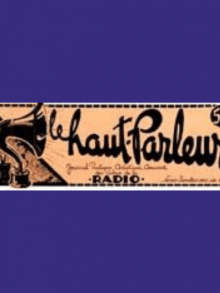 1925 – La publicité est autorisée